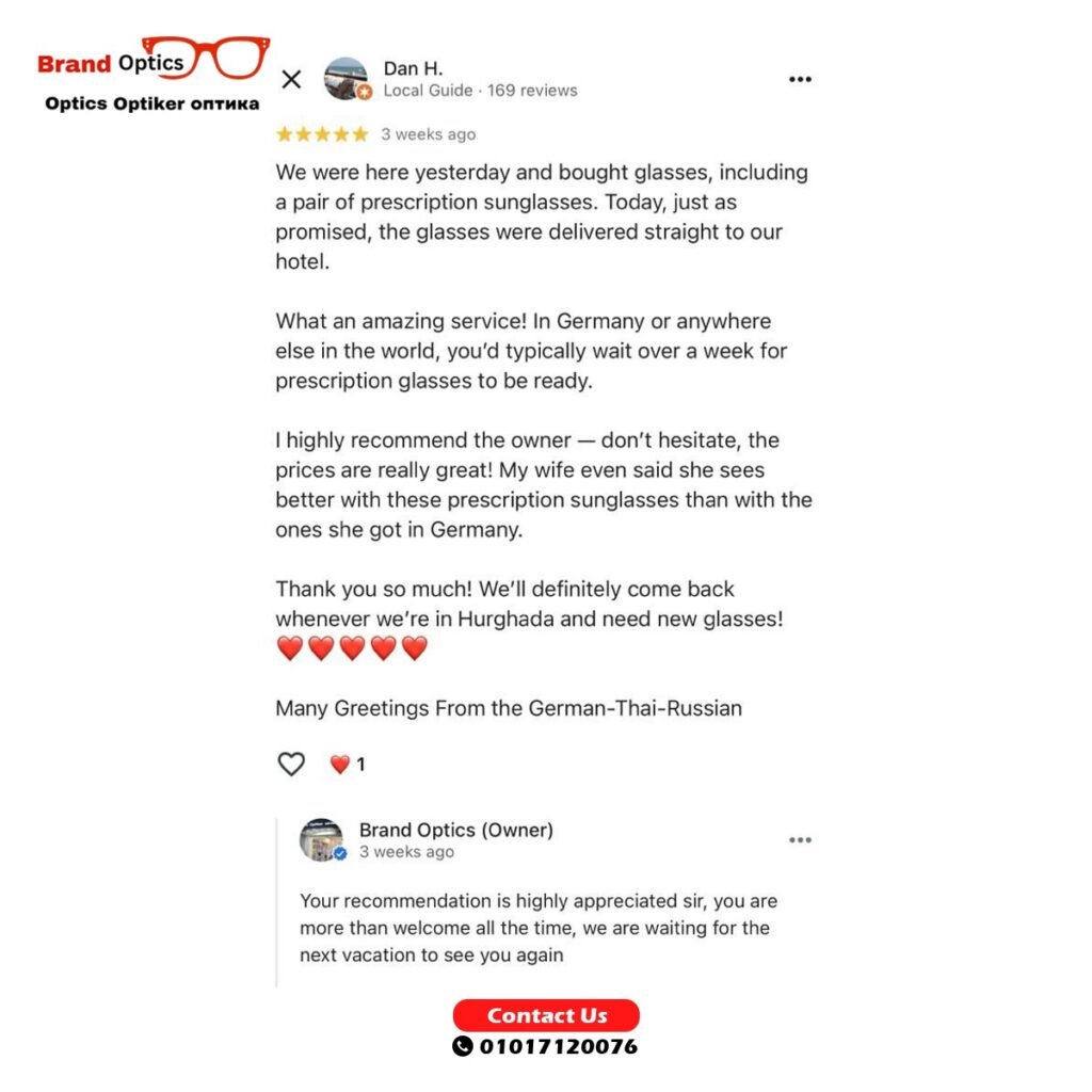 Feedback