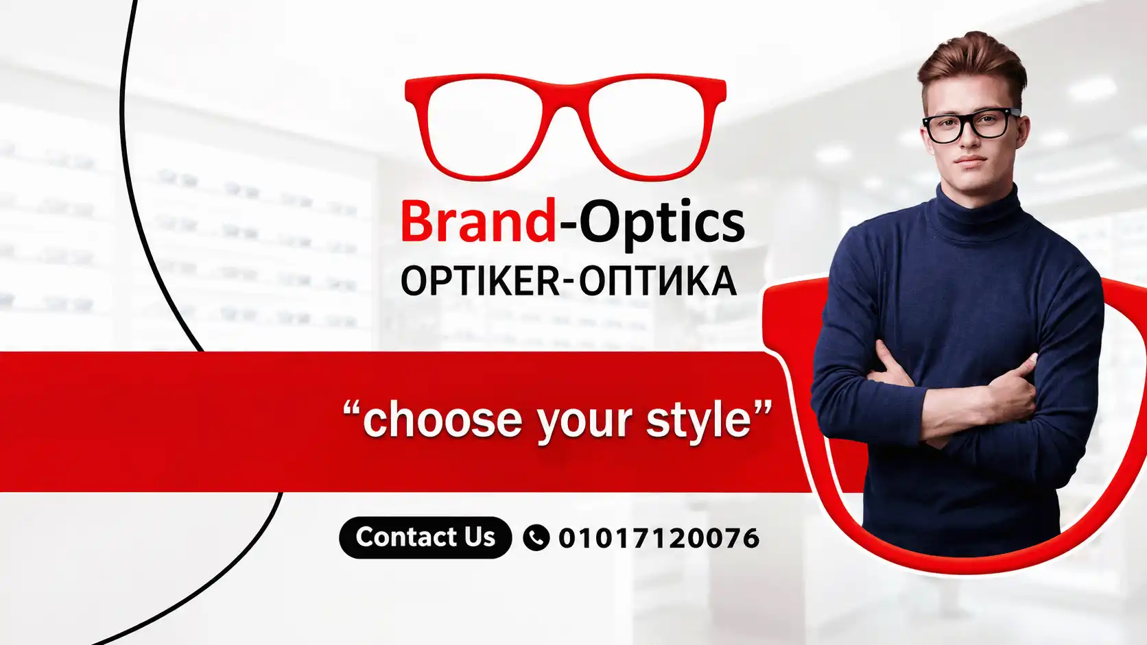 Brand_Optics